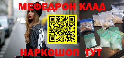 кокс Гудермес