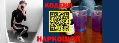МДМА Гулькевичи