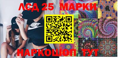 прущая мука Дмитров