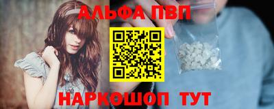 кокс Гудермес