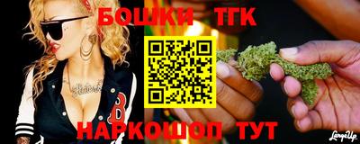 крисы Добрянка