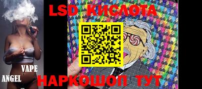 бошки Долгопрудный