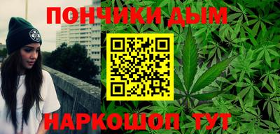 МДМА Гулькевичи