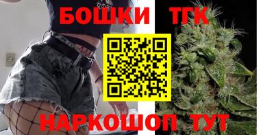 крисы Добрянка