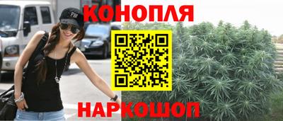 МДМА Гулькевичи