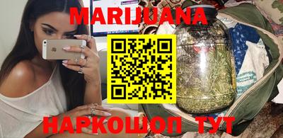 МДМА Гулькевичи