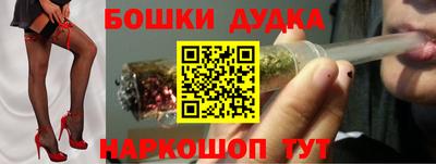 прущая мука Дмитров