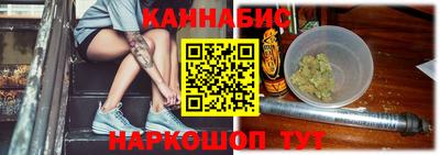кокс Гудермес