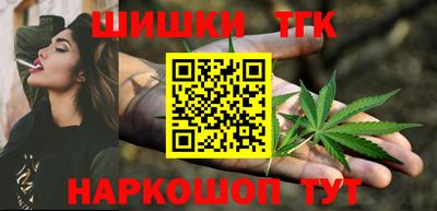 кокс Гудермес