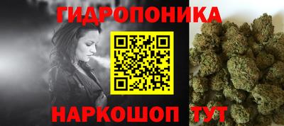 прущая мука Дмитров