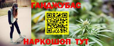 прущая мука Дмитров