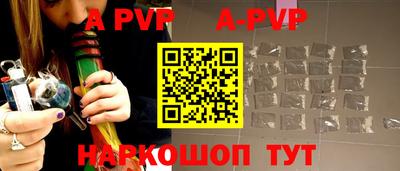 крисы Добрянка