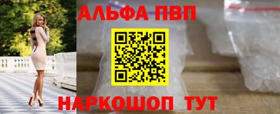 прущая мука Дмитров