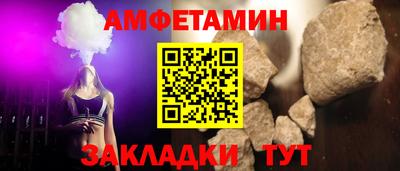 крисы Добрянка