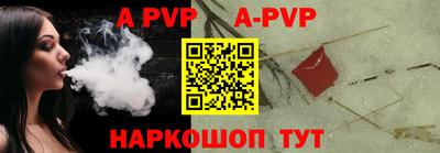 прущая мука Дмитров