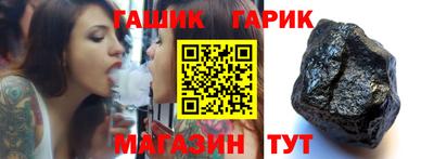 крисы Добрянка