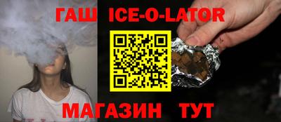 прущая мука Гуково