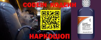 МДМА Гулькевичи