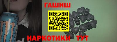 кокс Гудермес