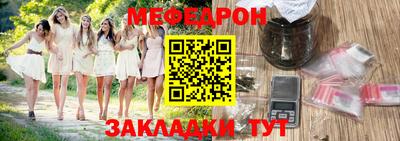 кокс Гудермес