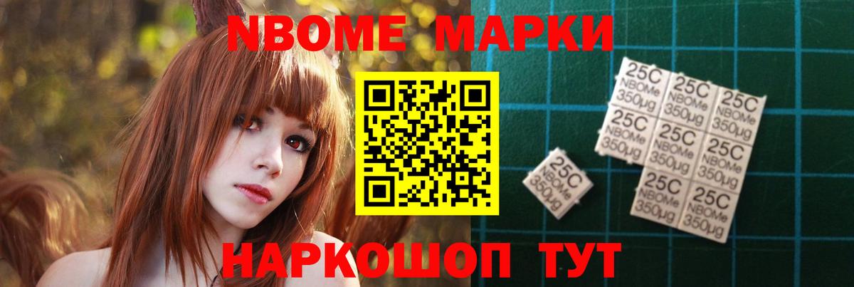 ЛСД экстази ecstasy Вязьма